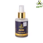 دئودورانت آذین