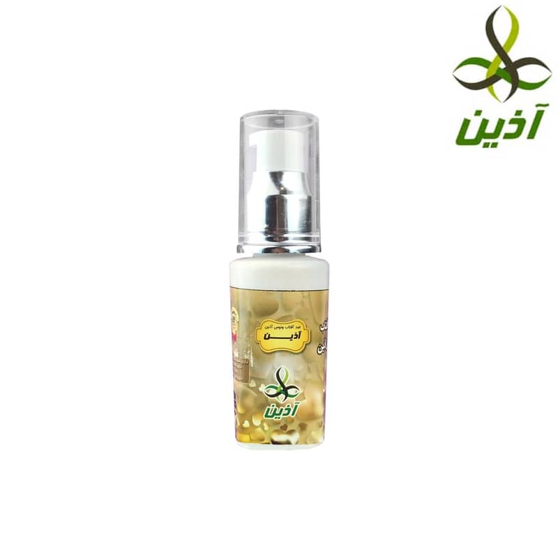 ضدآفتاب-ونوس