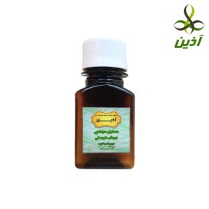 محلول درمان جوش صورت و بدن