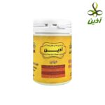 کرم ژل لاغری چیتی چیتا هندی آذین