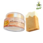 کرم حرفه ای بوتاکس آذین