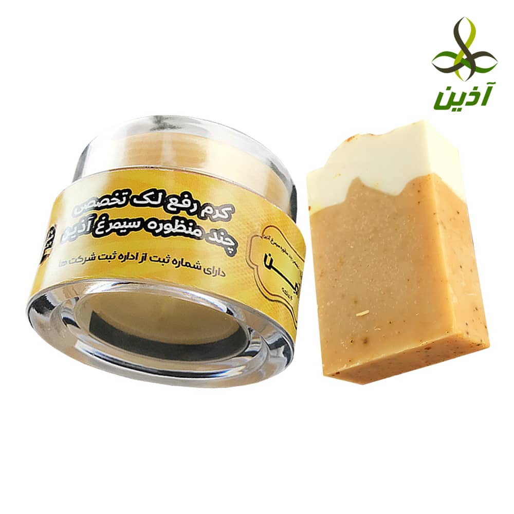 کرم-رفع-لک-آذین