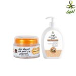 پکیج تخصصی رفع تیرگی و جرم بدن